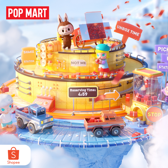 popmart-shp