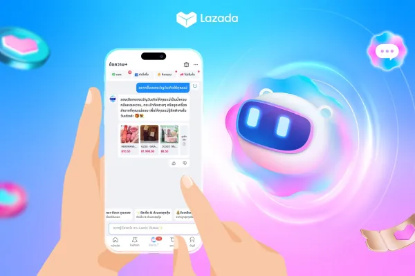 โปรโมชั่น Lazzie🤖ผู้ช่วย AI อัจฉริยะคู่ใจนักช้อป แนะนำสินค้าตรงใจ ค้นหาส่วนลดสุดพิเศษให้คุณ จาก Lazada