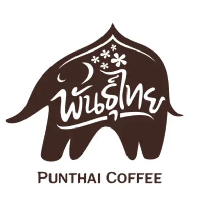 กาแฟพันธุ์ไทย
